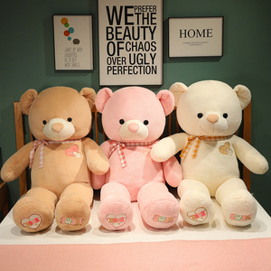 Prodotti di Tendenza: Orsacchiotto di Peluche 'Sweet Love Hug' con Rivestimento in Pelle, Regalo di Compleanno per Bambini - Product Image 6