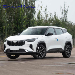 รถยนต์ Geely Boyue รุ่นใหม่ ปี 2026 เครื่องยนต์เบนซิน SUV สมรรถนะสูง เทอร์โบ อินเตอร์ลิเออร์สีเข้ม รถ SUV ขนาดกะทัดรัด พวงมาลัยซ้าย  รับจองแล้ววันนี้ - Product Image 1