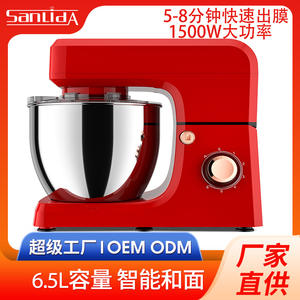 เครื่องผสมแป้งซานลิดา 1500W โถสแตนเลสสีแดง เครื่องผสมเบเกอรี่ รุ่น SM-1511 - Product Image 5