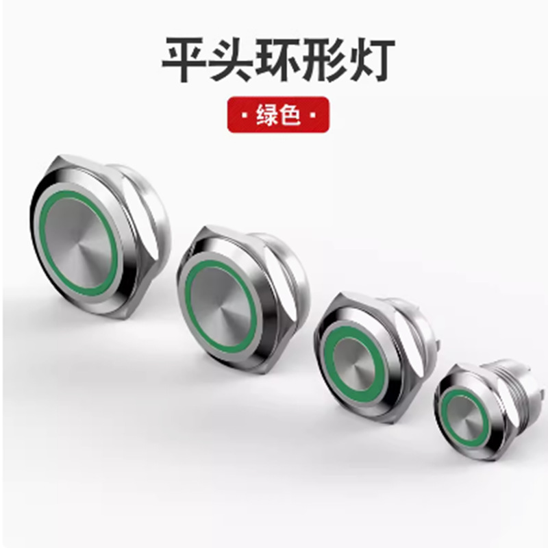 LED verte