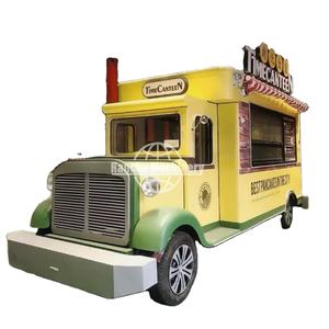 Carritos de Comida Callejera de Acero Inoxidable de Moda, Remolques de Comida Rápida Móviles Totalmente Equipados para Exteriores/Camiones de Comida - Product Image 1