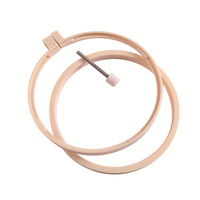 Mini cadre à broder en plastique extensible simple - Accessoire de couture portable durable et écologique pour le tricot à la main et la broderie