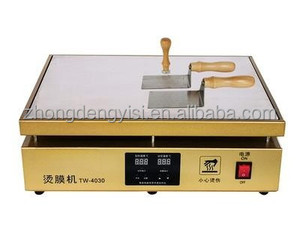 Series <b>Plastic</b> Sealing Machine Gift Film Ironing Machine Heat Sealing Tea Perfume Cosmetics Gift Box Filming Wrapping Machine - Product Image 3