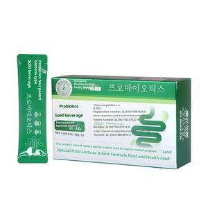 Vitaminas <span class=keywords><strong>en</strong></span> polvo probiótico de fibra mágica para adultos (excluidos los recién nacidos) 100g para regular los intestinos Taburete transparente Mejora la memoria/<span class=keywords><strong>el</strong></span> sueño - Product Image 5