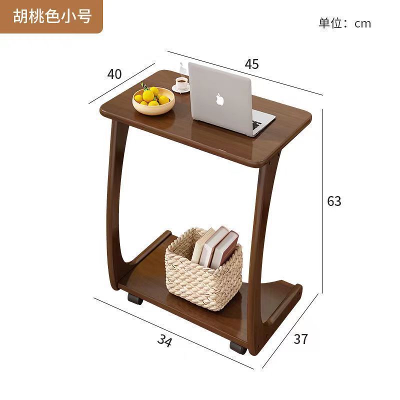 Walnut-colored [rubberwood]