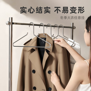 Stainless Steel Clothes <b>Hanger</b> 7mm Solid Rectangle Hook Type For Clothes Rack - Product Image 4