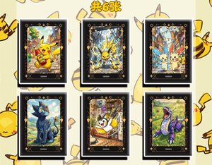 การ์ดแฟนอาร์ตโปเกมอนขายส่ง YQ กล่องสุ่มแบบซีล คอลเลคชั่นจีน พิมพ์สีสันสวยงาม เกมกระดานคารอมระดับพรีเมียม - Product Image 6