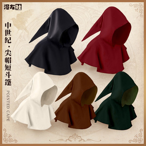 Capa Negra con Capucha Manyusha Death Cloak, Disfraz de Vampiro Unisex para Adultos, para Halloween, Cosplay y Uso en Escenario - Product Image 5