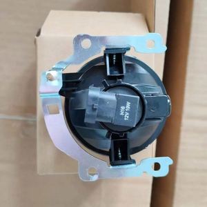 ไฟตัดหมอกหน้ามิตซูบิชิ 16 Outlander รุ่น 8321a669 - Product Image 3