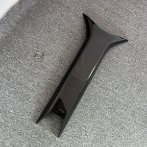 Kit de Carrocería Decorativo para la Entrada de Aire del Techo, Estilo RYFT, en Fibra de Carbono, para <span class=keywords><strong>McLaren</strong></span> <span class=keywords><strong>720S</strong></span> <span class=keywords><strong>Modificado</strong></span> - Product Image 4