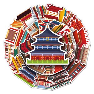 50枚入り中国古代建築ダイカット粘着ステッカー、スクラップブックや荷物用の装飾デカール - Product Image 1