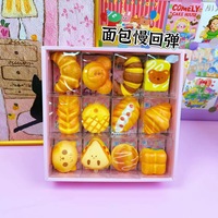 Jouets anti-stress à thème alimentaire, collection de mini pendentifs, jouet souple à récupération lente, jouet anti-stress au design de dessin animé mignon