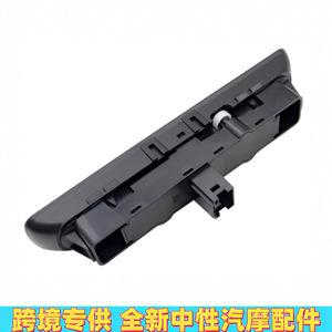 Interruptor de la Tapa del Maletero Porsche 99761310502 para 997 Carrera 911, Pieza de Repuesto de Plástico - Product Image 5