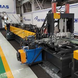 Máquina de Formación de Rollos de Perfiles Czu, Totalmente Automática, de Alta Precisión y Alta Calidad - Product Image 4