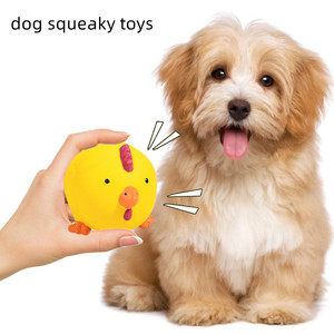 <strong>Pig</strong> Chicken Pet <strong>Toy</strong> Manufacturers Dog <strong>Toys</strong> Squeaky Wholesale Latex Dog <strong>Toy</strong>