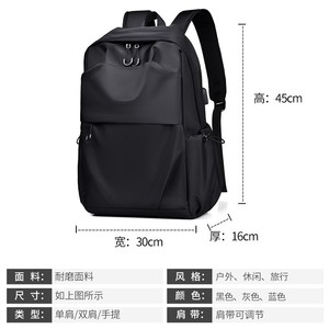 Men's <b>Backpack</b> Gray 16-Inch Laptop Capacity Everyday Use Minimalist Design Street Style College Student School Bag - Product Image 4