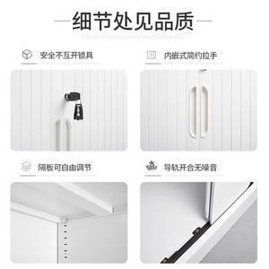 Home-Use Roller Shutter <b>Filing</b> Cabinet 5 Floors Adjustable Standing Office <b>Organizer</b> Rectangle Push Pull Type MB-45673 - Product Image 3