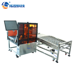 Apparecchiature per il rilevamento della codifica del tappo del flacone di macchinari e attrezzature industriali | Macchina per l'ispezione della visione - Product Image 3