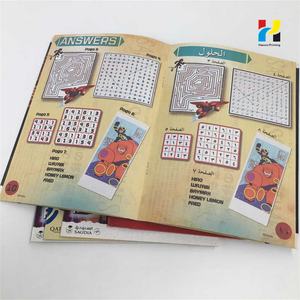 Servicio de Impresión de Libros de Actividades para Niños Personalizados, a Todo Color, con Laminación de Película de Lujo, Tapa Blanda, Cuaderno de Colorear Offset, Folleto - Product Image 2