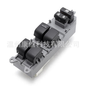 Nuevo Interruptor Eléctrico para Ventanas 84820-06100 para Toyota Corolla - Product Image 1