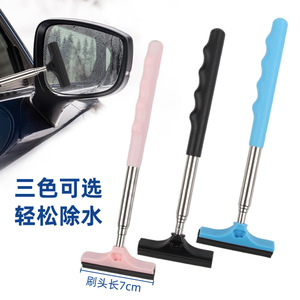 Car Cleaning Brush Stainless Steel 18cm-55cm Retractable For Rearview Mirror Window <b>Squeegee</b> - Product Image 4