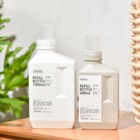 400/600/1000ml rechargeable salle de bain grande capacité détergent à lessive bouteille remplie d'agent de nettoyage ménager détergent bouteille
