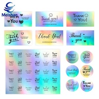 Autocollant de fenêtre en plastique transparent statique Meishan, adhésif imperméable, impression UV, taille personnalisable, vinyle blanc