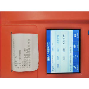 Analizador <span class=keywords><strong>de</strong></span> Progesterona Canina POCT para Hospital Veterinario/Detector <span class=keywords><strong>de</strong></span> Progesterona por Inmunoensayo, Máquina <span class=keywords><strong>de</strong></span> Prueba <span class=keywords><strong>de</strong></span> Progesterona para Perros Embarazadas - Product Image 3