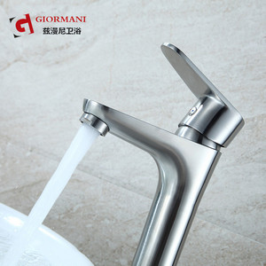 Grifo Alto para Lavabo Giormani, Acero Inoxidable 304, Acabado Cepillado, Diseño Moderno para Lavabo de Encimera - Product Image 2