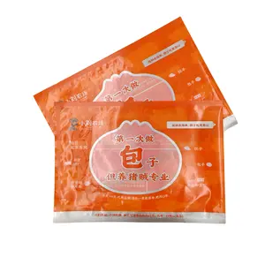 Three side sealing bag for cooked frozen rice flour products food vacuum aluminized bag for steamed pork bun with window