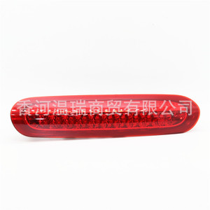 Luz Trasera Carens 927001D000, Lámpara Halógena Roja, Luz de Freno Trasera - Product Image 2