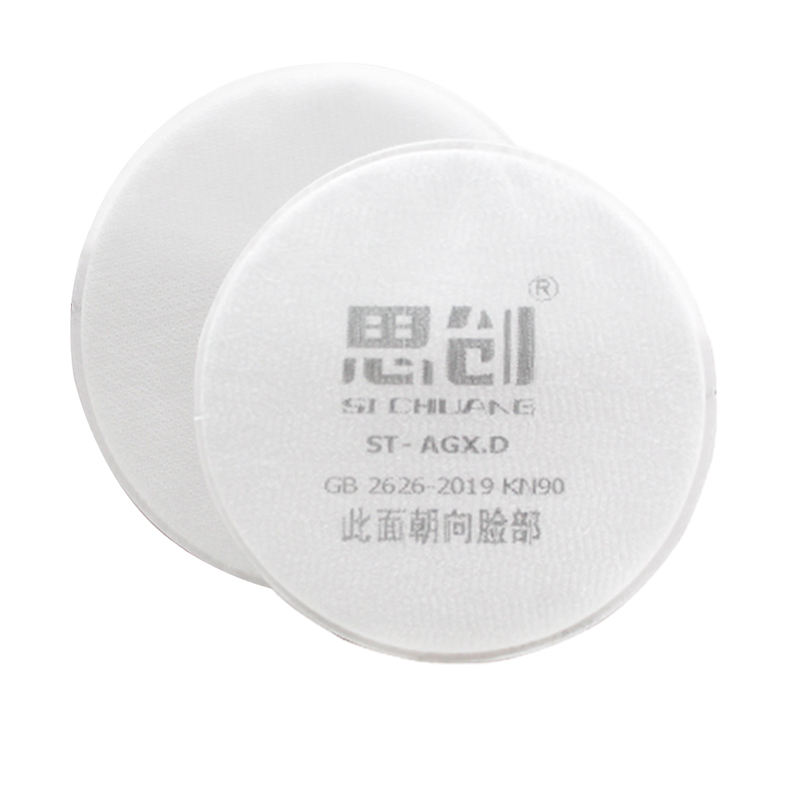 respirator filter ST-AGX.D KN95 or KN90 Accessories Match M Series Half Mask White mack filter