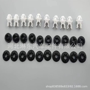 Car Hood Rod <b>Bracket</b> Clip Nylon <b>Plastic</b> Black For Honda Civic Odyssey 2.3L 2.4L LD-1099 - Product Image 4
