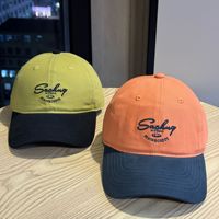 Casquette Dad Hat personnalisée avec logo, brodée, à calotte souple et visière large, pour hommes et femmes, directement de l'usine
