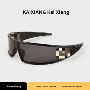 2025 nouvelles lunettes de sport haut de gamme futuriste <span class=keywords><strong>deux</strong></span>-en-<span class=keywords><strong>un</strong></span> bandeau lunettes de soleil <span class=keywords><strong>pour</strong></span> femmes hommes à la mode fille chaude Style en gros - Product Image 4
