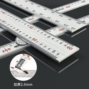 Stainless Steel Right Angle Ruler 60 Cm Thickened For Woodworking Machinery Office Supplies - Product Image 1