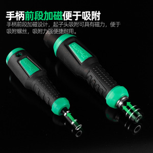 <b>Screwdriver</b> <b>Set</b> 98SD26 Multi Functional <b>Precision</b> Repair Tools For Mobile Phone Computer Electronics - Product Image 5