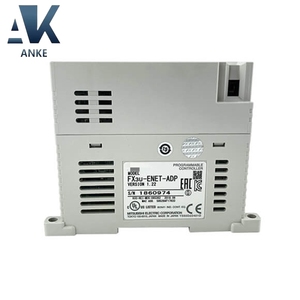 Módulo de comunicación PLC de Mitsubishi, 2 unidades - Product Image 4