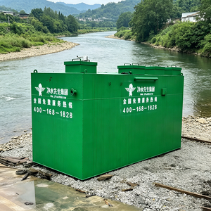 Equipo de Tratamiento de Aguas Residuales para Aldeas y Ciudades, Personalizado, de Acero al Carbono, 500T/D, Cumple con las Normas - Product Image 1