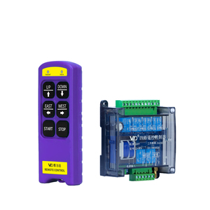 รีโมทคอนโทรลไร้สายอุตสาหกรรม LD-BC4 4 ช่องสัญญาณ สำหรับเครน รอก วินซ์ ลิฟท์ ใช้แบตเตอรี่พลาสติก AAA ระยะ 150/250 เมตร - Product Image 4