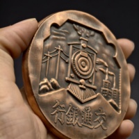 Pièce commémorative en alliage de zinc avec placage antique pour événements d'entreprise, carnavals et rassemblements (images en vrac à titre de référence uniquement)