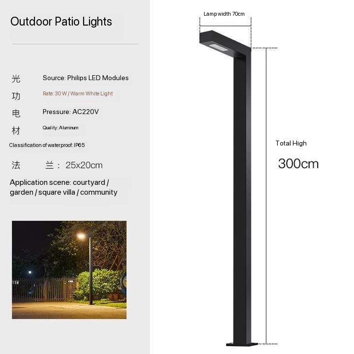 Wholesale LED Street Light Outdoor Aluminum Garden Lights Waterproof Landscape District Park Road Lighting