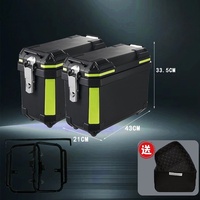 Boîte à bagages pour moto en matériau PP durable 20L+20L, coffre arrière pour moto, boîte latérale pour moto, sacoche pour moto
