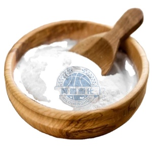 ผงไทเทเนียมไดออกไซด์/นาโนไททาเนีย - Product Image 2