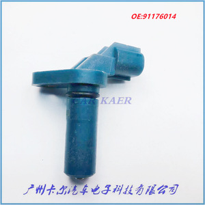 Sensor de velocidad Chevrolet 91176014 para modelos 1.6L 1998-2004, pieza de repuesto - Product Image 4