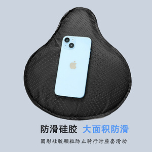 Funda de silicona ultra suave para asiento de bicicleta, color negro, transpirable, cómoda, para bicicletas de montaña, unisex, para adultos, almohadilla trasera para sillín - Product Image 4