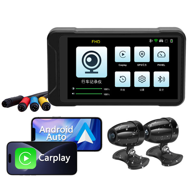 5 Inch HD IPS Touch Screen GPS Navigation Motorcycles Supports Wireless CARPLAY/Android AUTO 2K HD + Tire Pressure 1 Year