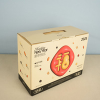 Boîte d'emballage personnalisée de luxe en carton ondulé FSC ISO22000 pour noix de cajou et fruits secs, emballage cadeau en carton