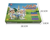 Livres électroniques arabes et anglais pour l'éducation de la petite enfance, jouets intelligents, livres audio, lecture de livres électroniques pour enfants, cadeau musulman