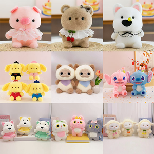 Peluche Mini <span class=keywords><strong>Panda</strong></span> Seduto Tutte le <span class=keywords><strong>Serie</strong></span> per Claw Machine - I Più Venduti Giocattoli di Peluche per Claw Machine - Product Image 3